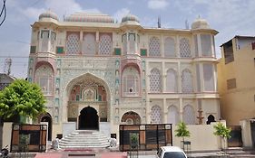 Rani Mahal Hotel